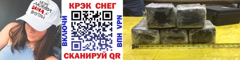 OMG tor где купить наркотик Правдинск Cocaine Перу