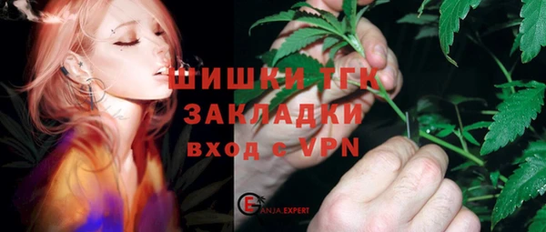 крисы Абинск