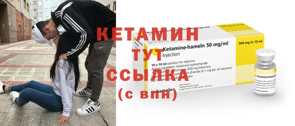 крисы Абинск