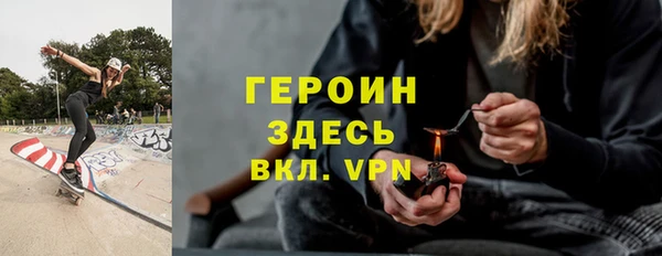 а пвп мука Абдулино