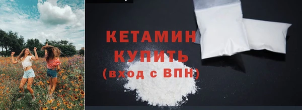 а пвп мука Абдулино
