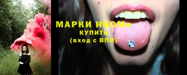 а пвп мука Абдулино