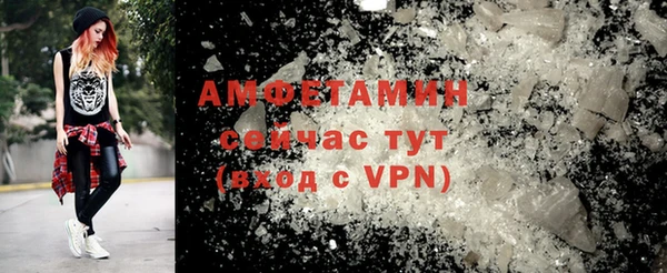PSILOCYBIN Абаза