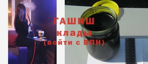 крисы Абинск