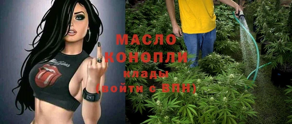 крисы Абинск