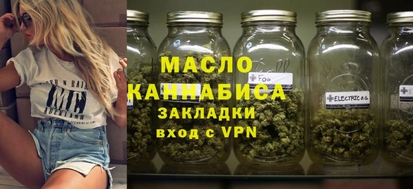 крисы Абинск