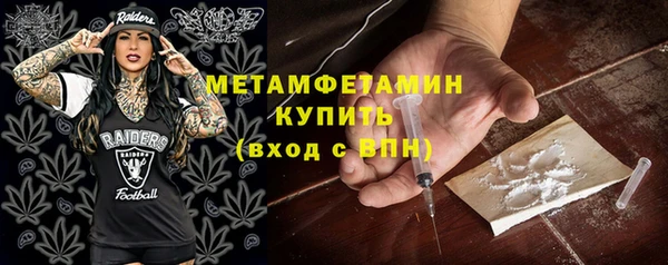 альфа пвп Остров