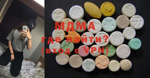 крисы Абинск