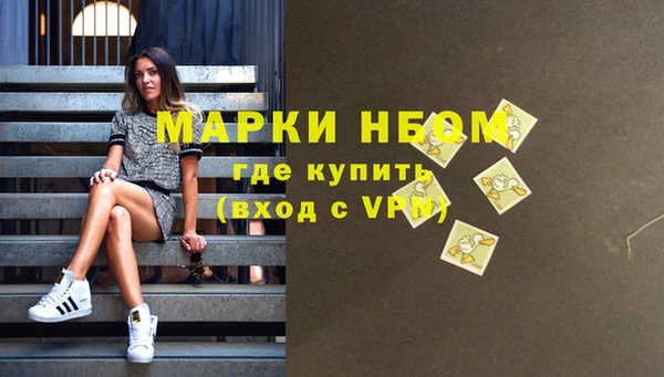 крисы Абинск