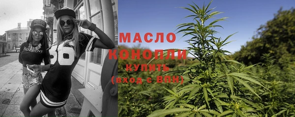 крисы Абинск