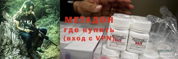 PSILOCYBIN Абаза