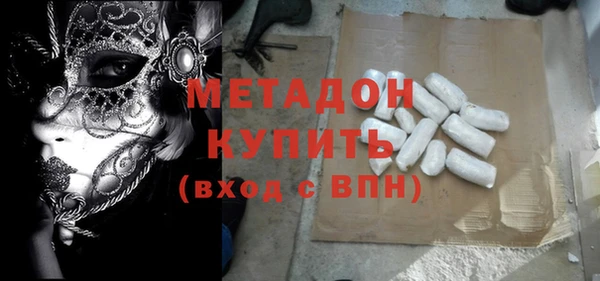 крисы Абинск