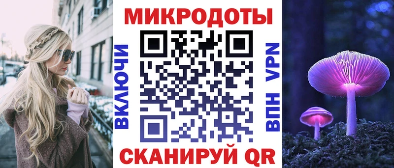 Псилоцибиновые грибы GOLDEN TEACHER  цена   Правдинск 